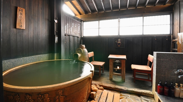 【やまぼうし】源泉掛流し露天陶器風呂＋箱蒸し風呂（６５平米）